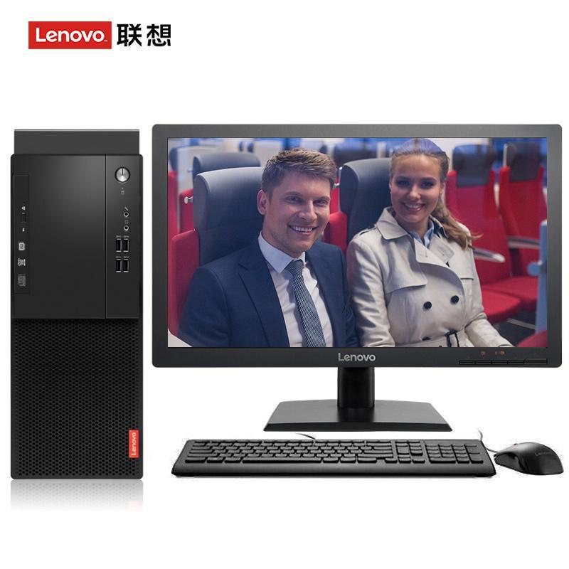 无码操操逼逼逼联想（Lenovo）启天M415 台式电脑 I5-7500 8G 1T 21.5寸显示器 DVD刻录 WIN7 硬盘隔离...